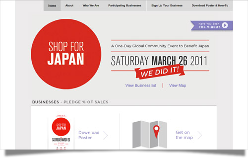 Shopforjapan
